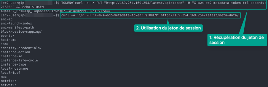 Accès aux metadata au travers du service IMDSv2